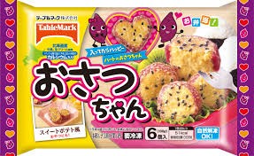 テーブルマーク