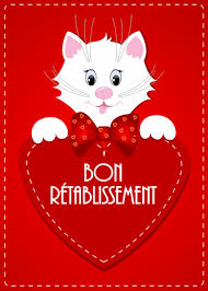 Bon Retablissement Bonretablissement Chat Coeur Convalescence Bon Retablissement Retablissement Bonne Fete