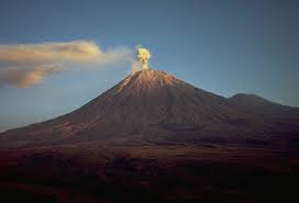 The points & miles backpacker is a weekly column appearing every monday. Global Volcanism Program Semeru