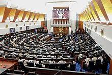 Senator atau ahli dewan negara yang menyertai persidangan dewan rakyat adalah mereka yang terpilih menganggotai jemaah menteri kabinet malaysia. Parliament Of Malaysia Wikipedia