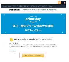 このアイテムを購入することにより、google payments との取引が発生し、google payments の利用規約およびプライバシーに関するお知らせに同意したことになります。 Bxnddbtxcbd4xm