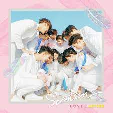 | smule social singing karaoke app. Pretty U Seventeen Wiki Fandom