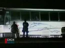 Greyhound canada is permanently cutting all bus routes across the country, shutting down the intercity bus carrier's operations in canada after nearly a century of service. Greyhound Bus Beheading Killer Victim Identified Youtube