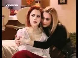 ⭐️ mica mireasa serial tv, film serial indian in reluare. Ta Mystika Tis Edem Nora Loukas Ep 533 Part 1 Youtube