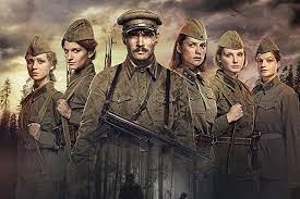 Кадр фильма а зори здесь тихие добавлен 19 марта 2015. Aktrisy Filma A Zori Zdes Tihie Rasskazali O Rabote Nad Proektom Spletnik