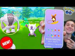It also allows for the player to play mind games with their opponent as bone club can be used as a shield bait. How To Get Alolan Marowak Shiny Raichu In Pokemon Go Also New Legendary The End Of Spoofing Youtube