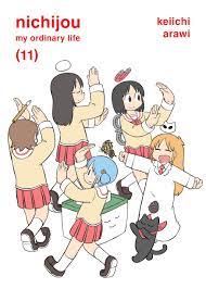 Nichijou Volume 11 Review • Anime UK News