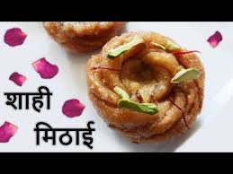 Food Forever - YouTube