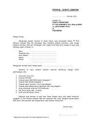 Demikianlah artikel dari duniapendidikan.co.id mengenai √cara membuat cv surat lamaran kerja : Cara Membuat Lamaran Ke Perhutani Kebanyakan Contoh Cv Lamaran Kerja Digunakan Untuk Melamar Ke Puluhan Loker Dan Perusahaan Berbeda Dengan Alasan Efisiensi