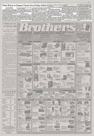 See full list on eleftherostypos.gr O Fonikos Kayswnas Toy 1987 Oi Nekroi 3eperasan Toys 1 300 Toys Ebazan Akomh Kai Se Bagonia Psygeia Toy Ose