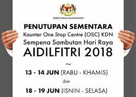 Anda boleh menghantarnya dalam bentuk sms idul fitri, mesej whatsapp, bbm dan sebagainya. Hebahan Malaysia Government Call Centre Facebook