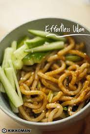 Hoisin Udon Noodles Recipe Udon Noodles Recipe Udon Noodles Side Dish Recipes Easy