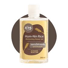 เจลอาบน้ำสครับข้าวหอมนิล • Hug Organic Official Site