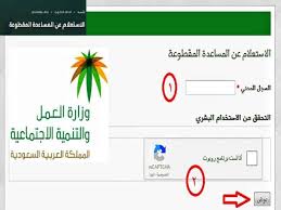 بوابة الازهر الالكترونية 2020 azhar eg نتيجة الاعدادية الازهرية بالاسم منذ سنة ; Ù†ØªÙŠØ¬Ø© Ø§Ù„Ø«Ø§Ù†ÙˆÙŠØ© Ø§Ù„Ø£Ø²Ù‡Ø±ÙŠØ© 2021 Ø±Ø§Ø¨Ø· Ø¨ÙˆØ§Ø¨Ø© Ø§Ù„Ø£Ø²Ù‡Ø± Ø¨Ø§Ù„Ø¯Ø±Ø¬Ø§Øª ÙˆØ§Ù„Ø£ÙˆØ§Ø¦Ù„ Ø«Ù‚ÙÙ†ÙŠ