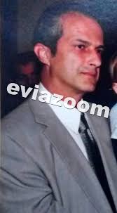 Νίκος δανίκαςσε λίγο θα σβήσουν τα φώταη νύχτα θα βρει την πλατείαο θυρωρός μας δίπλα στην πόρταχαμογελά στην πελατεία.σε λίγο θα σβήσουν. Xalkida Ypesth Emfragma Kai Pe8ane O 55xronos Epixeirhmatias Giwrgos Koytsaylhs Fwto Eviazoom Gr Eyboia News