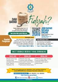 Digunakan untuk merobek kulit mangsa, senjata ini boleh merobek apa pun, termasuk otot dan tulang. Majlis Agama Islam Selangor Shah Alam Malaysia Religious Organization Facebook