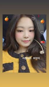 pin by talia on bllɔkpiik blackpink jennie jennie kim blackpink kim jennie