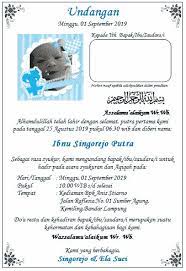Kumpulan soal bahasa indonesia kelas 6 sd dari bank soal. Contoh Undangan Aqiqah Ms Word Bisa Diedit Pontren Com