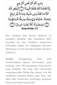 Inna fatahna laka fathan mubeenan sesungguhnya kami telah memberikan kepadamu kemenangan yang ny. Bonek Islami Ar Twitter Berikut Adalah Doa Memperoleh Kemenangan Keberuntungan Yg Diajarkan Oleh Rasulullah Doa Ini Merupakan Ayat Al Qur An Yg Paling Dicintai Rasulullah Dr Seisi Dunia Sperti Yg Termaktub Dlm Surat