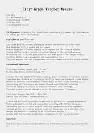 Before you start writing your teacher resume, refer to these tips given here as well as resume samples so that the entire process is easy and you don't miss the latest trends in resume followed by the. 1st Grade Teacher Resume Examples June 2021