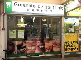 Based on transport options, schools and surrounding amenities, couples and young families should keep an eye out for the bukit batok or toa payoh. Greenlife Dental Clinic Toa Payoh Central æ°¸é'ç‰™ç§'è¯Šæ‰€ Dentistry Clinic