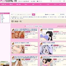 24+ エロアニメストリーミングサイト、えろあにめ、3Dエロアニメ - Porn Dude