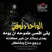 Maybe you would like to learn more about one of these? ØµÙˆØ± Ø¹Ù† Ø§Ù„ØªØ·Ù†ÙŠØ´