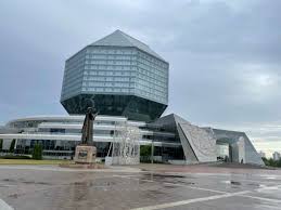 Image result for minsk library