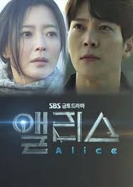 Image result for alice korean drama