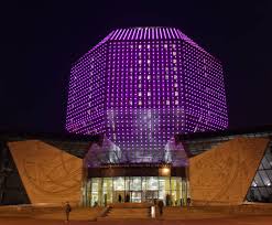 Image result for minsk library