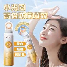 💥ສະເປກັນແດດ 💥 1 ແຖມ 1 ລາຄາ 38.000 ກີບ💥 👉ລະຫັດ ກ23👈