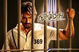 Actress ineya sakshi agarwal aishwarya dut. Guna 369 Movie Review Kartikeya Telugu Filmnagar