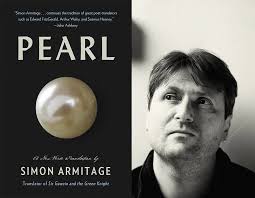 2017 PEN AWARD FOR POETRY IN TRANSLATION