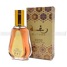 RAGHBA Perfume - 100 ml - عطر رغبة – YemenUSA.com