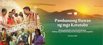 Department of Education Region IV -A | CALABARZON | The region where  Excellence is a culture and Quality is a commitment