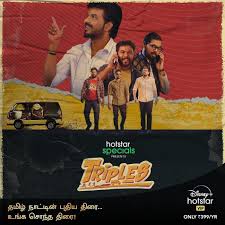 Triples Web Series 2020 Disney Hotstar Cast Watch Online Release Date In 2020 Comedy Genres Web Series It Cast