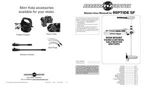 Minn Kota Accessories Available For Your Motor Manualzz Com