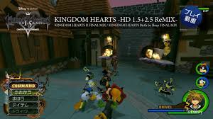 This is the 1st disc (kingdom hearts ii final mix). Video Kingdom Hearts Hd 1 5 2 5 Remix Gameplay Of Kingdom Hearts Ii Final Mix And Kingdom Hearts Birth By Kingdom Hearts Hd Kingdom Hearts Ii Kingdom Hearts