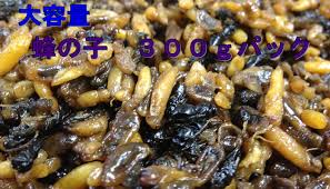 楽天市場】蜂の子（ヘボ・地蜂）３００ｇ 煮たて！ 【蜂の子佃煮】 【蜂の子甘露煮】 : スマイルクラブ楽天市場店
