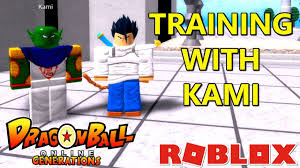 We did not find results for: Dragon Ball Online Generations Part 3 Kami S Training Youtube