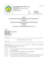 Tempoh pembayaran cukai taksiran am cukai taksiran boleh dibayar dua kali. Notis E Cukai Taksiran Mpaj