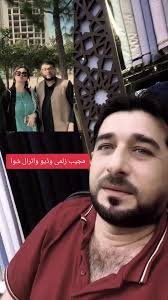 Mujib Zalmay Latest Video Updates