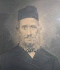 Alperovitz Family Part 2