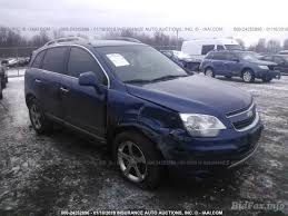 Image result for Dark Blue 2012 Captiva