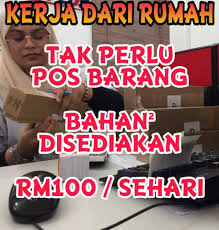 Kasih Suri Enterprise Home Facebook