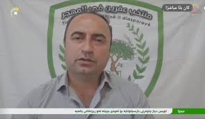 الفنانين الكورد Hunermendên kurd