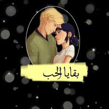 لا زلت الى الان غير مصدق اني اغريت اختي المتزوجة الحامل و ذوبتها. Ù‚ØµØµ Ø­Ø¨ ÙƒÙˆØ±ÙŠØ© Ù…Ø¤Ø«Ø±Ø© Ø¬Ø¯Ø§ Ù‚ØµØ© Ø¨Ø¹Ù†ÙˆØ§Ù† Ø¨Ù‚Ø§ÙŠØ§ Ø­Ø¨ Ù…ÙˆØ³ÙˆØ¹Ø© Ø¥Ù‚Ø±Ø£ Ù‚ØµØµ Ø­Ø¨ ÙƒÙˆØ±ÙŠØ© Ù…Ø¯Ø±Ø³ÙŠØ©