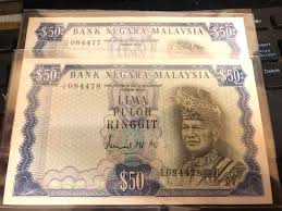 Note price remained the same between min. Malaysia Old Notes Coins Stamps Posts Facebook