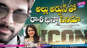 Allu Arjun With Raashi Khanna Movie