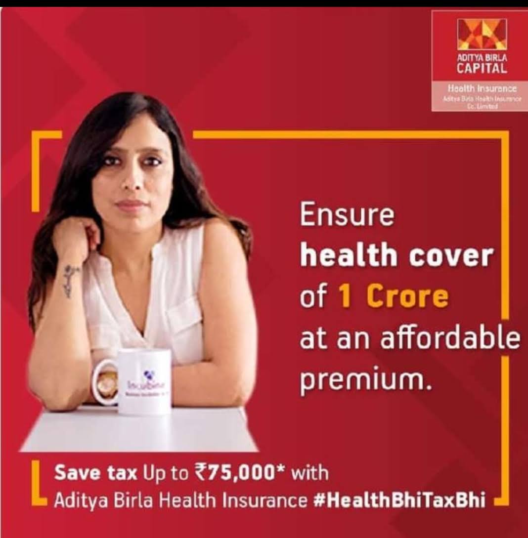 Get Insured Call Today 8840439276 product image